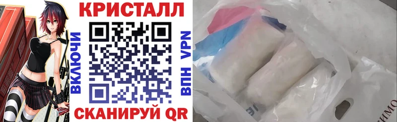 Амфетамин Розовый  Великий Новгород 