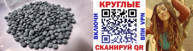 купить наркоту  Великий Новгород  Ecstasy mix 