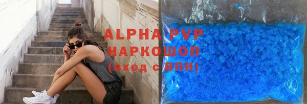 кокаин колумбия Кодинск