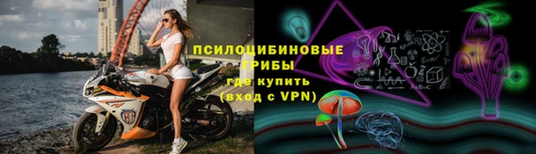 кокаин колумбия Кодинск