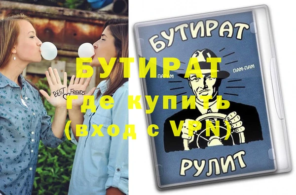 jwh Козловка