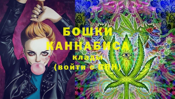кокаин колумбия Кодинск