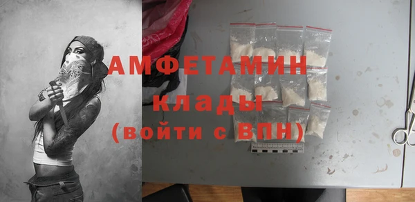 jwh Козловка