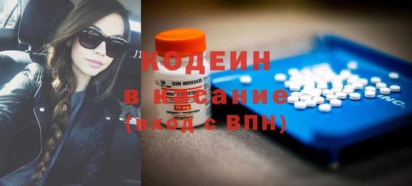 jwh Козловка