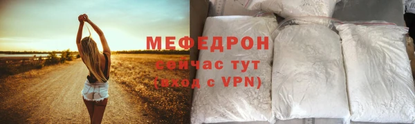 синтетический гашиш Козельск