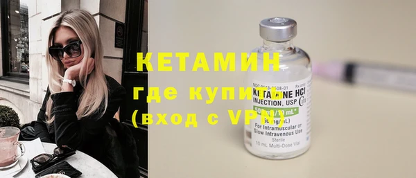 кокаин колумбия Кодинск