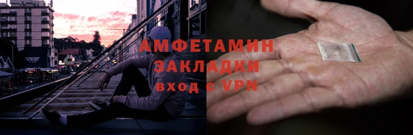 кокаин колумбия Кодинск