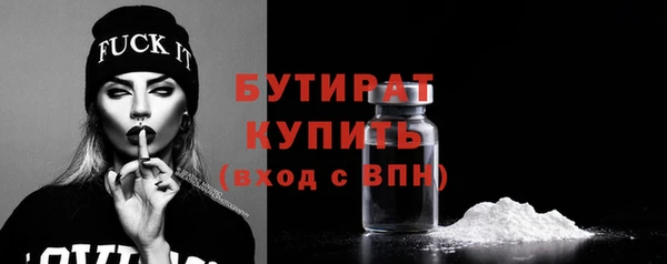 jwh Козловка