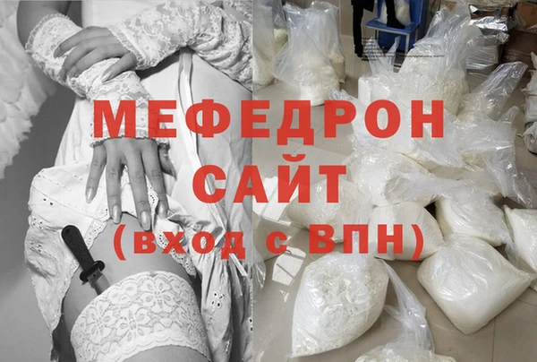 jwh Козловка