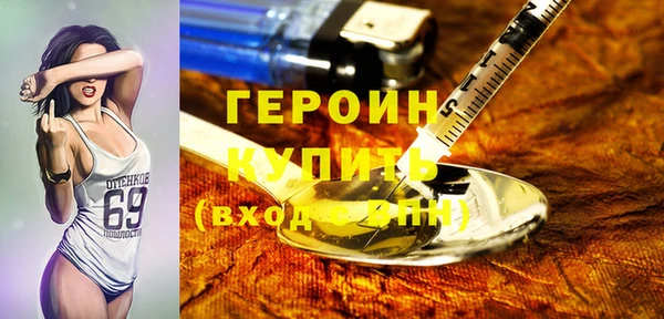 кокаин колумбия Кодинск