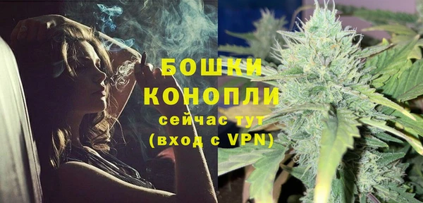 синтетический гашиш Козельск