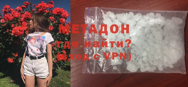 синтетический гашиш Козельск