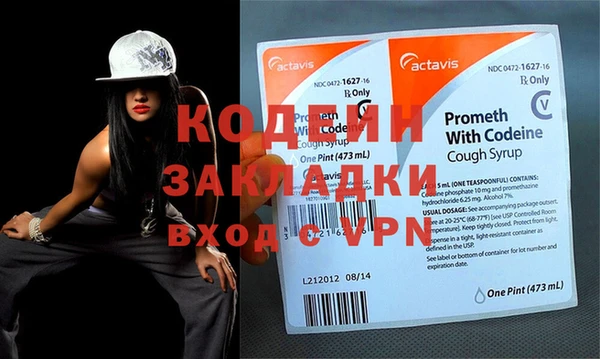 jwh Козловка