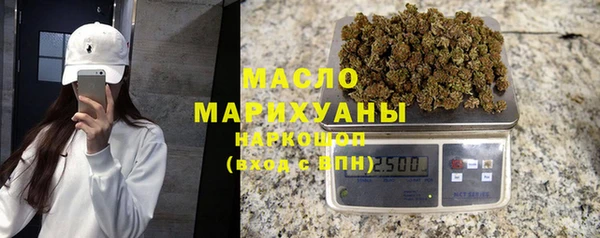 синтетический гашиш Козельск