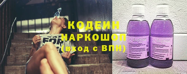 jwh Козловка