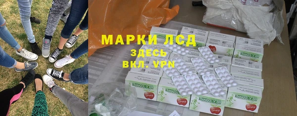 синтетический гашиш Козельск