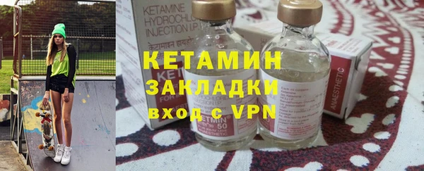 сатива Абаза