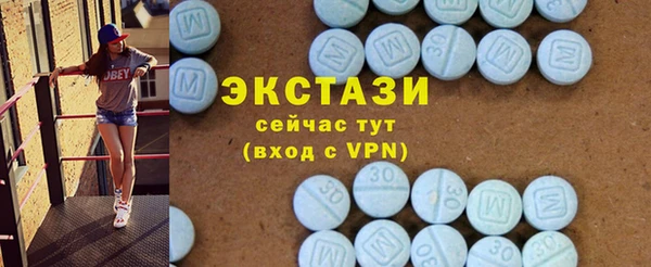 синтетический гашиш Козельск