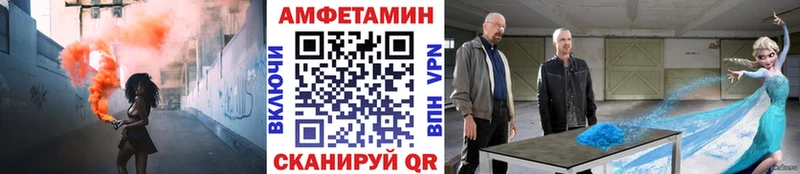 Первитин пудра hydra рабочий сайт Великий Новгород купить закладку