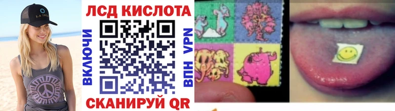 Марки NBOMe 1,5мг  Великий Новгород 