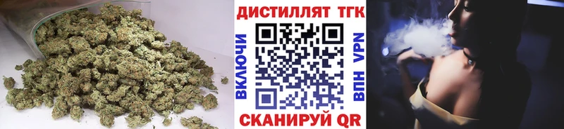 ТГК вейп  блэк спрут ТОР  Великий Новгород 